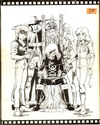 Animation Program Guide Back